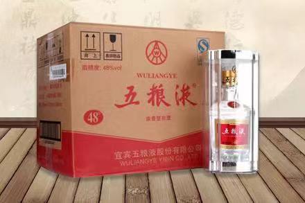 仪征老酒回收