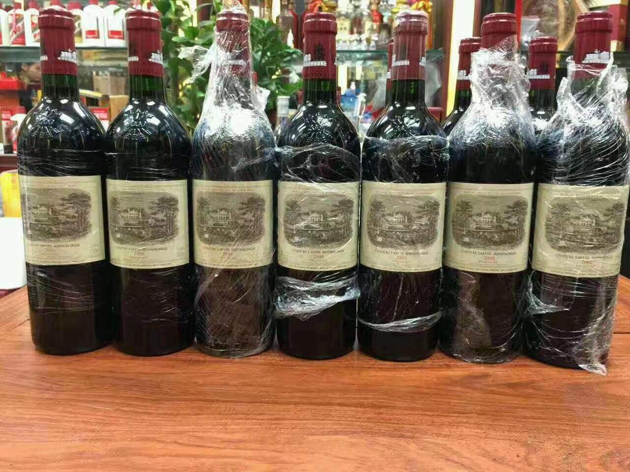 仪征洋酒回收